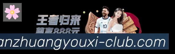 奖项4